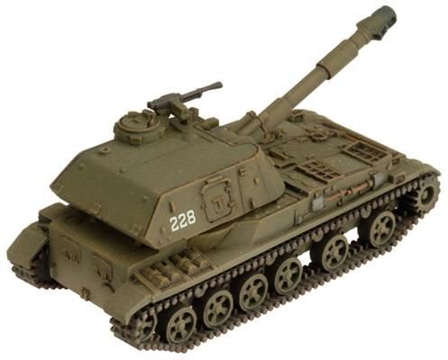 WWIII: Team Yankee Soviet 2S3 Acacia Heavy SP Howitzer Battery