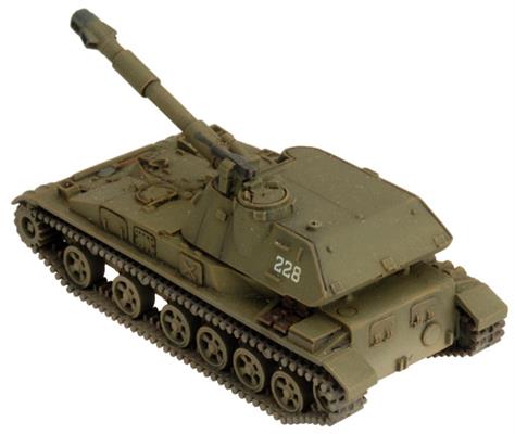 WWIII: Team Yankee Soviet 2S3 Acacia Heavy SP Howitzer Battery