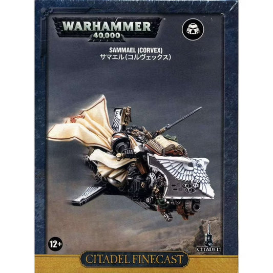 Dark Angels Sammael