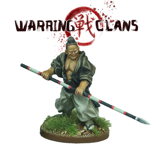 Footsore Warring Clans Banzuiin Chobei